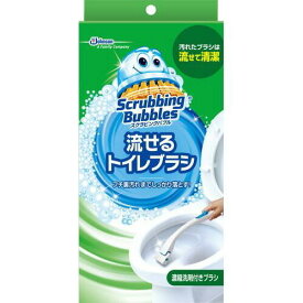 スクラビングバブル 流せるトイレブラシ 本体+替えブラシ(4個入り・フローラルソープ) ジョンソン