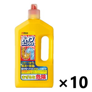 y(ꕔn)zpCvjbV 800gx10 pCvN[i[ErN[i[ W\