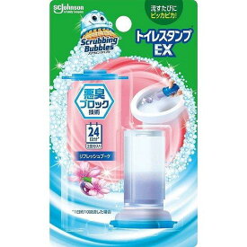 スクラビングバブル トイレスタンプEX リフレッシュブーケ 本体(12.6g・2回分) ジョンソン