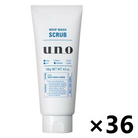 【送料無料】UNO(ウーノ) ホイップウォッシュ(スクラブ) 130gx36本 洗顔 ファイントゥデイ