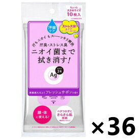 【送料無料】Agデオ24(エージーデオ24) クリアシャワーシートn フレッシュサボン 10枚入x36個 ファイントゥデイ