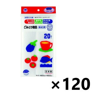 yz݂Ƃ蕨 rp ؂S~ { 20x120 {X^[̔