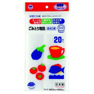 ݂Ƃ蕨 rp ؂S~ { 20 {X^[̔