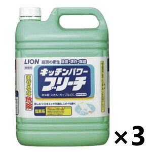 yzƖp Lb`p[u[` 5kgx3 Y CInCW[