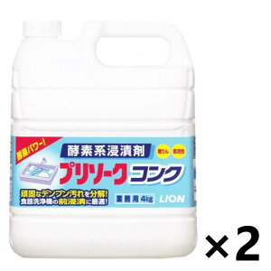 yzƖp v\[NRN 4kgx2 H@p(֘Ai) CInCW[