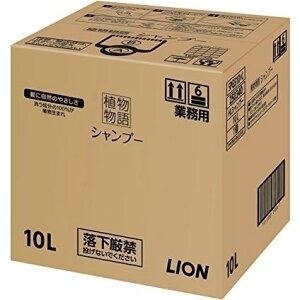 yzƖp A Vv[ 10L CInCW[