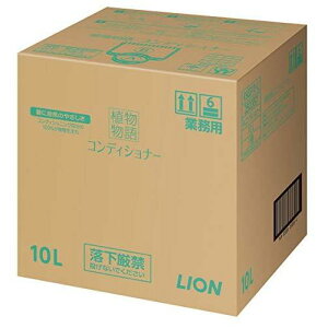 yzƖp A RfBVi[ 10L CInCW[