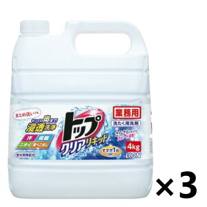 yzƖp gbvNALbh 4kgx3 p CInCW[