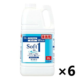 yzƖp \tgC Vv[ 2Lx6 RfBVi[CVv[ CInCW[