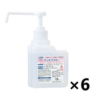 yzƖp Tje[gAnh~Xg 550mlx6 wō CInCW[