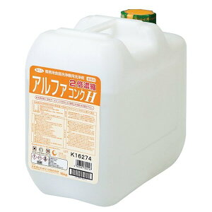 yzƖp At@RNH 15kg Hp() CInCW[