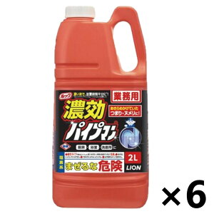 yzƖp ZpCv} 2Lx6 pCvN[i[ zǗp CInCW[
