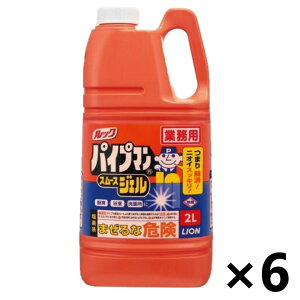 yzƖp pCv} X[XWF 2Lx6 pCvN[i[ zǗp CInCW[