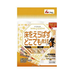 ~Nsoujikko }` KU-MF0350R(3) t[Op SN[i[ XyAe[v AC