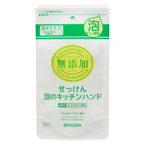Y ÃLb`nh\[v ߂p 220ml ~VΌ