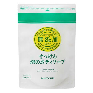 Y Ã{fB\[v ߂p 450ml ~VΌ