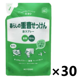 yz炵̏d AXv[ ߂p 230mlx30 ~VΌ