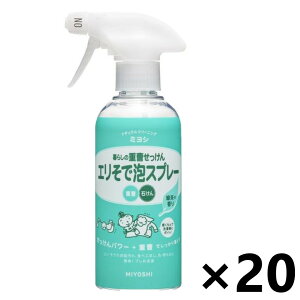 yz炵̏dGŖAXv[ { 280mlx20{ ~VΌ