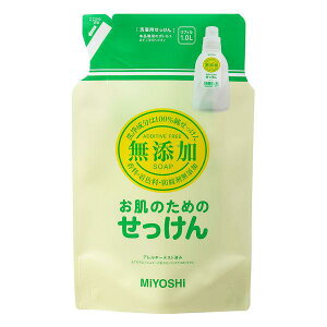 Y ̂߂̐pt̂ ߂p 1000ml ~VΌ