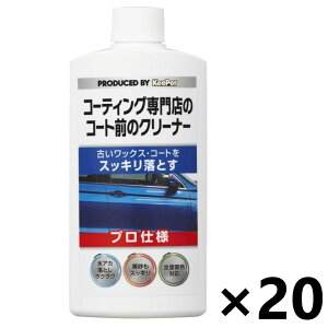 yzKeePer(L[p[) R[eBOX̃R[gÕN[i[ 300mlx20{