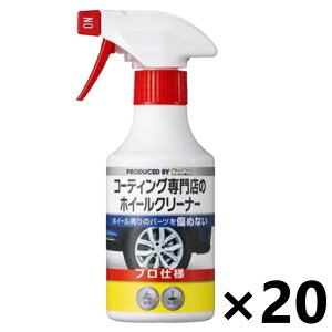 yzKeePer(L[p[) R[eBOX̃zC[N[i[ 300mlx20{