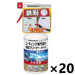 yzKeePer(L[p[) R[eBOX̓SN[i[ {fBp 300mlx20{