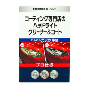 KeePer(L[p[) R[eBOX̃wbhCg N[i[&R[g