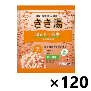 yz HY_ ̍  30gx120 ЃoXN