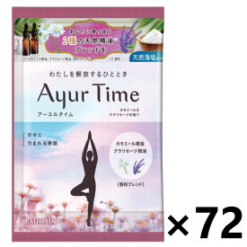【送料無料】Ayur Time(アーユルタイム) レモングラス＆ベルガモットの香り 720gx12本 株式会社バスクリン