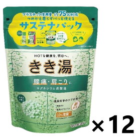 【送料無料】きき湯 マグネシウム炭酸湯 カボスの香り 360gx12袋 株式会社バスクリン