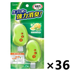 yzL S~p VgX~g̍ 2x36 GXe[