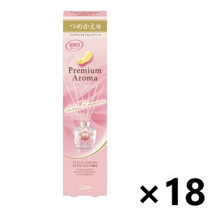 yzL Premium Aroma Stick(v~AA} XeBbN) ցErOp A[o}X ߂p 50mlx18 GXe[