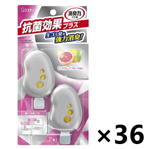 yzL S~p RیʃvX sNO[vt[c̍ 2x36 GXe[