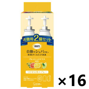 yzL ŃVpb tbVVgX̍  (39mlx2Zbg)x16 GXe[