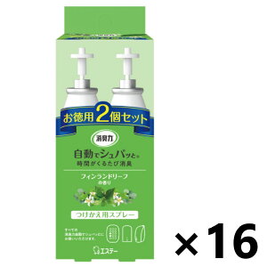 yzL ŃVpb tBh[t̍  (39mlx2Zbg)x16 GXe[