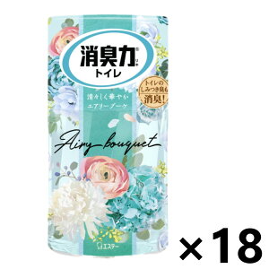 【送料無料】消臭力 トイレ用 エアリーブーケ 400mlx18個 エステー