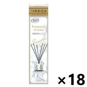 yzL Premium Aroma Stick(v~AA} XeBbN) ցErOp A[oNX ߂p 50mlx18 GXe[