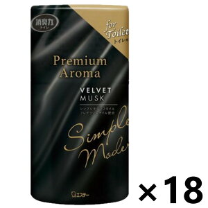 【送料無料】消臭力 Premium Aroma(プレミアムアロマ) トイレ用 ベルベットムスク 400mlx18個 エステー