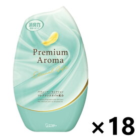 【送料無料】消臭力 Premium Aroma(プレミアムアロマ) 玄関・リビング用 エターナルギフト 400mlx18個 消臭・芳香剤 エステー