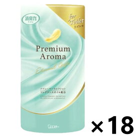 【送料無料】消臭力 Premium Aroma(プレミアムアロマ) トイレ用 エターナルギフト 400mlx18個 消臭・芳香剤 エステー