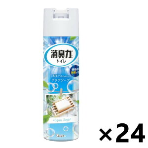 yzL gCpXv[ ANA\[v 365mlx24{ GXe[