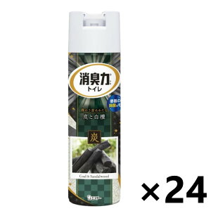 yzL gCpXv[ YƔh 365mlx24{ GXe[