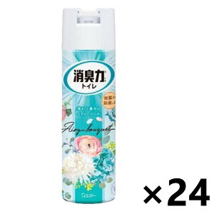 yzL gCpXv[ GA[u[P 365mlx24{ GXe[