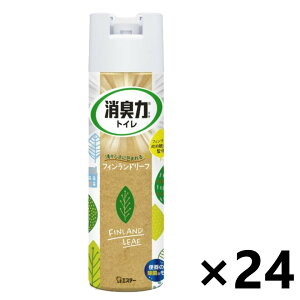 yzL gCpXv[ tBh[t 365mlx24{ GXe[