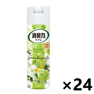 yzL gCpXv[ O[u[P 365mlx24{ GXe[