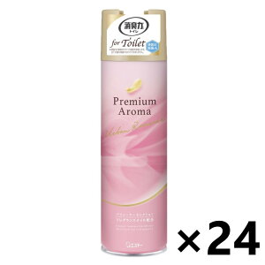 yzL Premium Aroma(v~AA}) gCp Xv[ A[o}X 365mlx24{ GXe[
