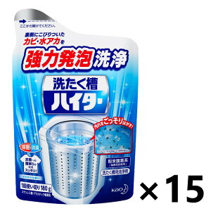 yz􂽂nC^[ 180gx15 ԉ