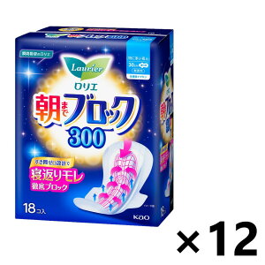 yzG ܂ŃubN300 ɑp H 30cm 18x12 ԉ