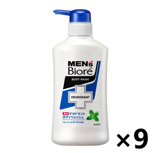 yzYrI pfIhg{fBEHbV tbVȃ~g̍ { 440mlx9{ ԉ