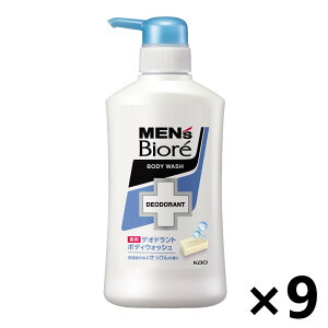 yzYrI pfIhg{fBEHbV ̂邹̍ { 440mlx9{ ԉ